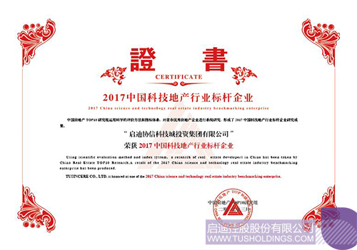 欧博ABG会员网址- abg欧博会员登录