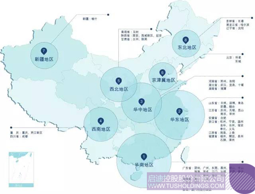 欧博ABG会员网址- abg欧博会员登录