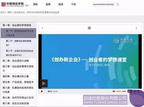 欧博ABG会员网址- abg欧博会员登录