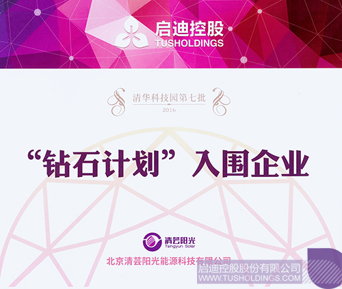 欧博ABG会员网址- abg欧博会员登录