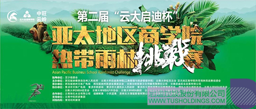 欧博ABG会员网址- abg欧博会员登录