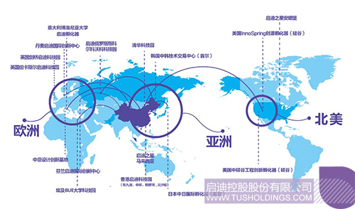 欧博ABG会员网址- abg欧博会员登录