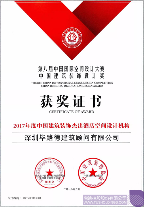 欧博ABG会员网址- abg欧博会员登录