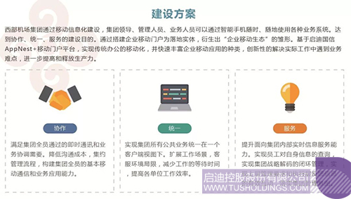 欧博ABG会员网址- abg欧博会员登录