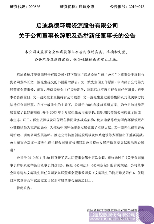 欧博ABG会员网址- abg欧博会员登录