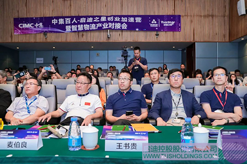 欧博ABG会员网址- abg欧博会员登录