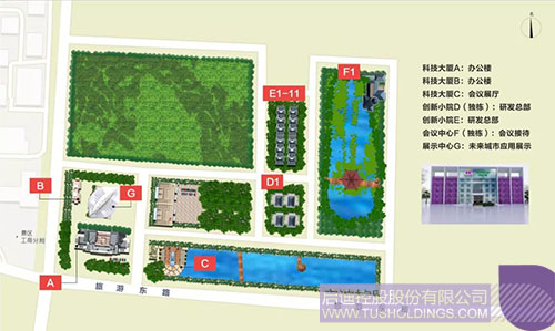 欧博ABG会员网址- abg欧博会员登录