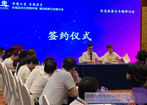 欧博ABG会员网址- abg欧博会员登录